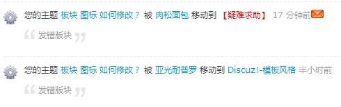 QQ截图未命名.jpg