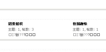 QQ截图未命名.jpg