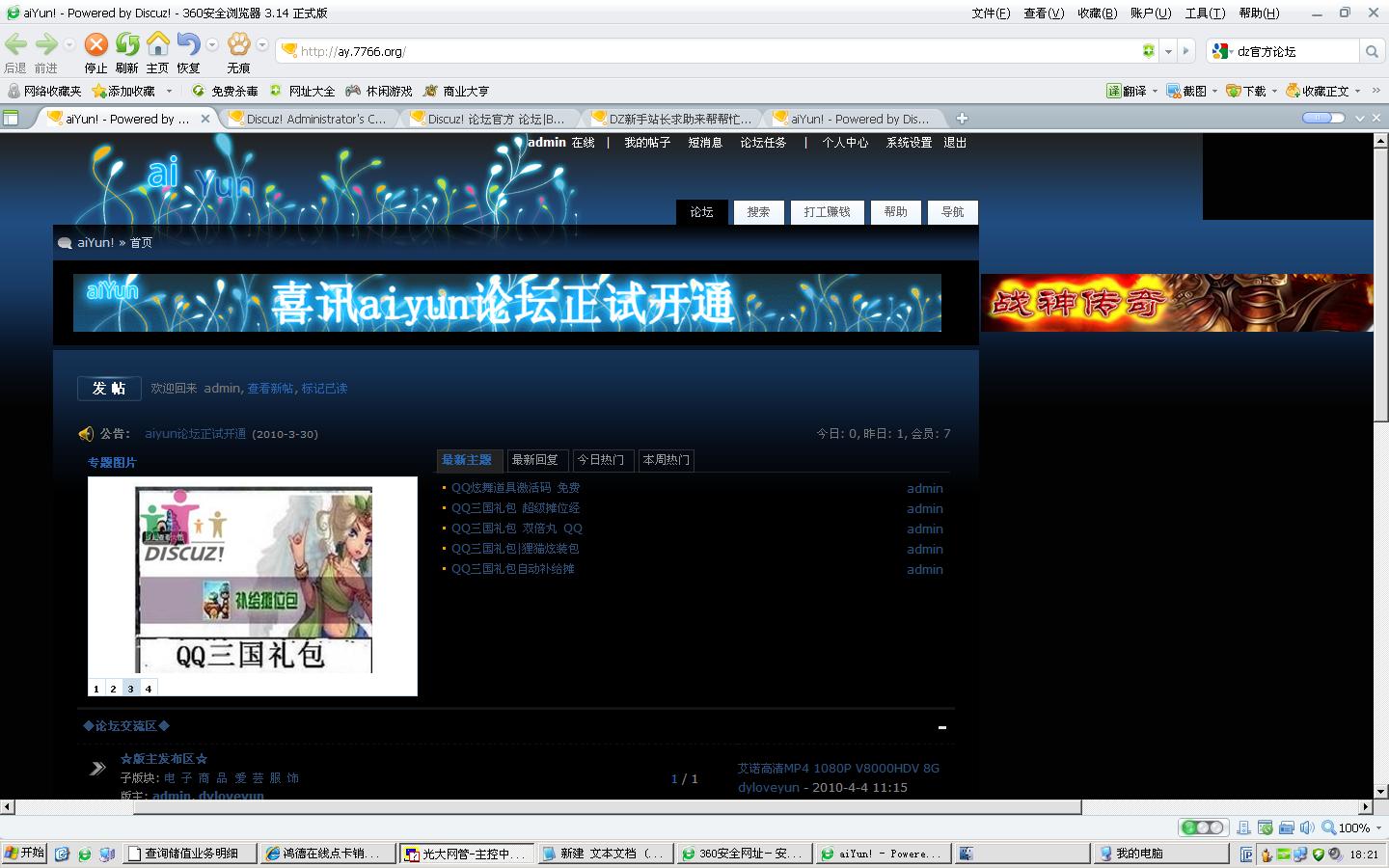 未命名.jpg