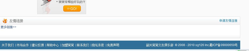 QQ截图未命名.jpg