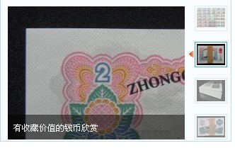 QQ截图未命名.jpg