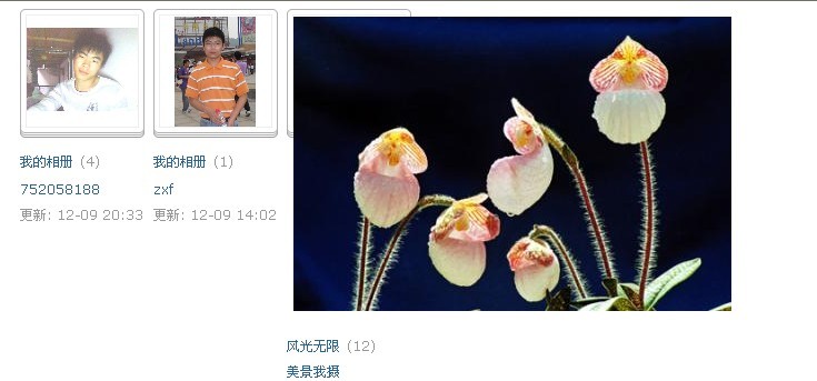 未命名.jpg