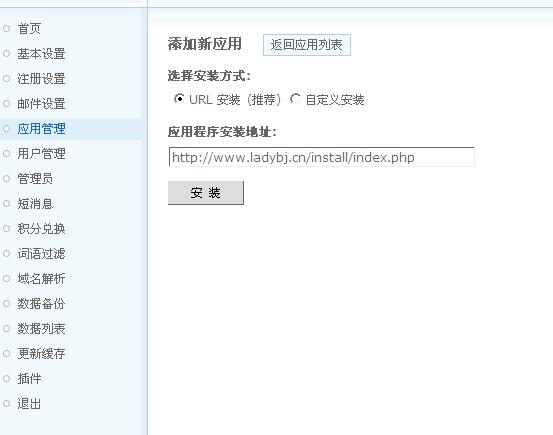 截图1271391406.jpg
