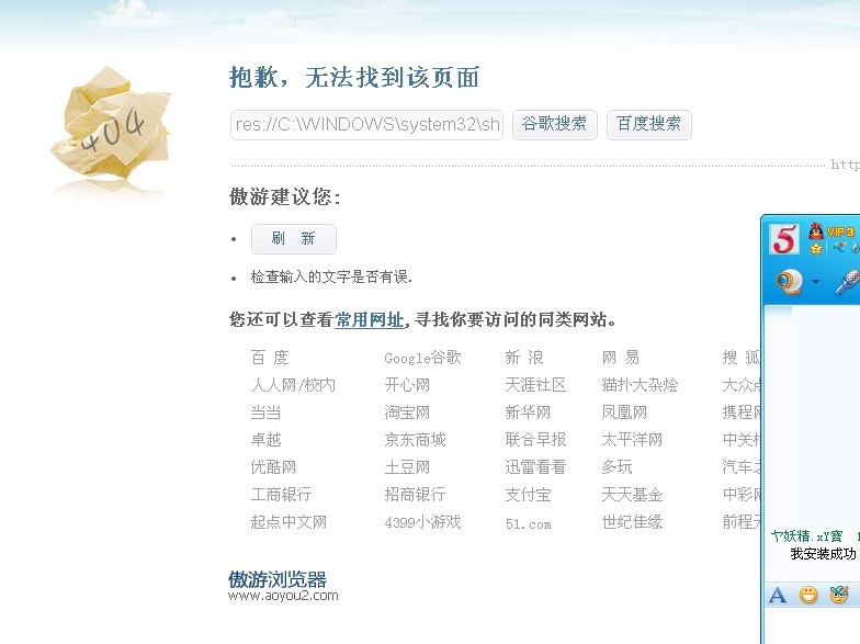 未命名.jpg