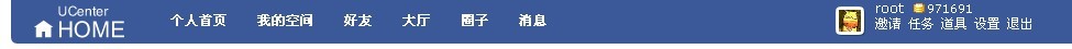 原本的导航
