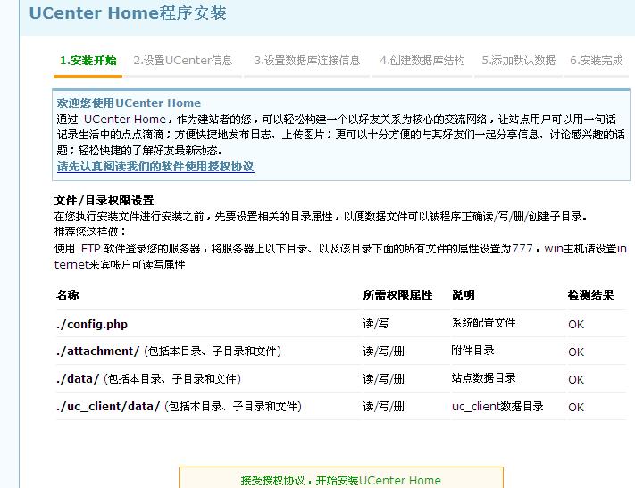 截图1271404587.jpg