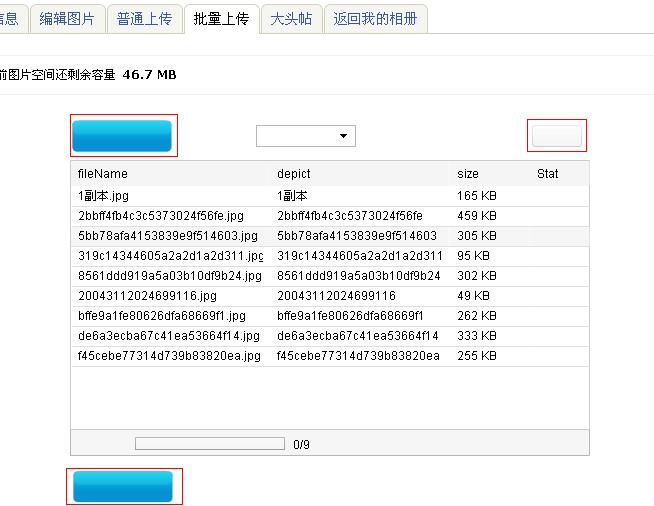 QQ截图未命名.jpg