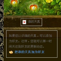 头像2.jpg