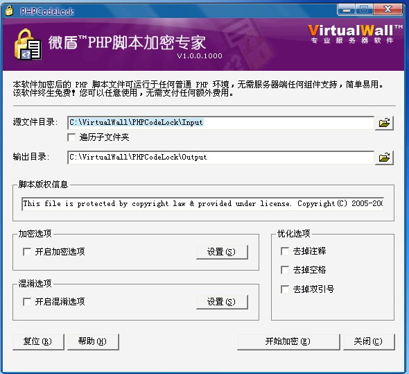 QQ截图未命名.jpg