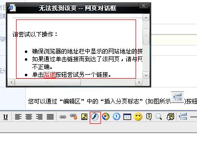 QQ截图未命名.jpg