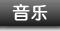 btn_hsub9_n.gif