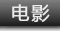 10041712488ed8ebe6843ac8d3.gif