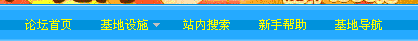QQ截图未命名.gif