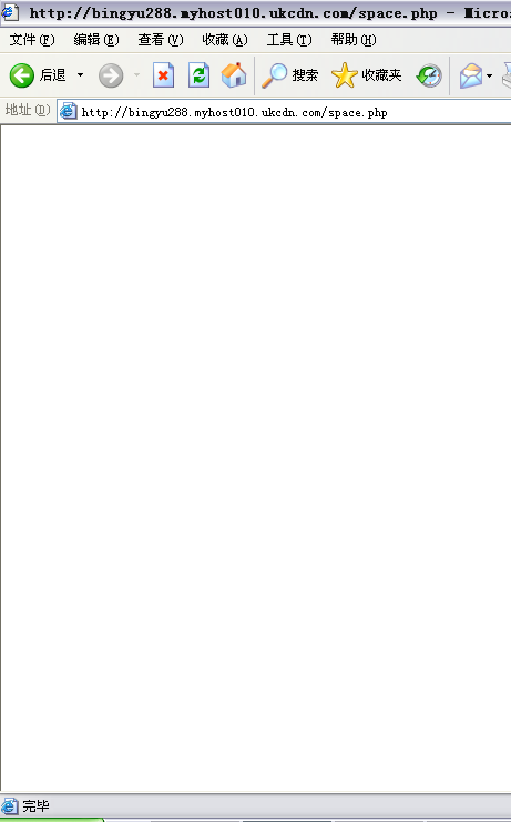 QQ截图未命名.png