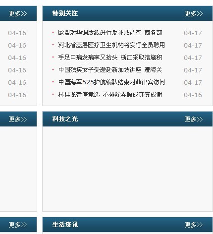 未命名.jpg