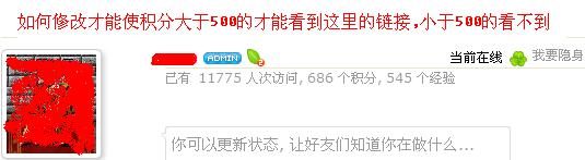 截图1271524100.JPG