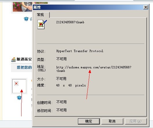 未命名.jpg