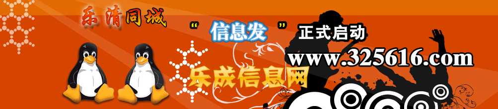 banner.gif