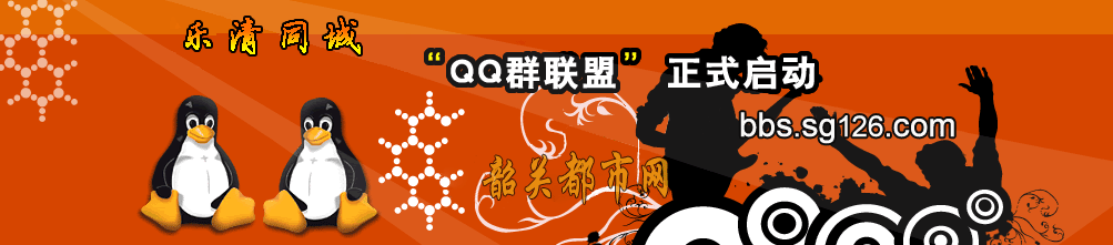 banner.gif