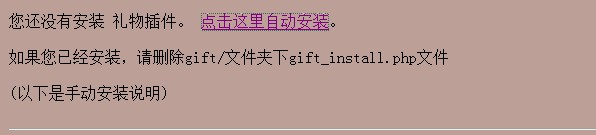 QQ截图未命名.jpg