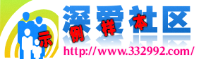 项目LOGO.png