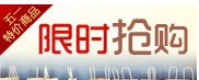 QQ截图未命名.jpg