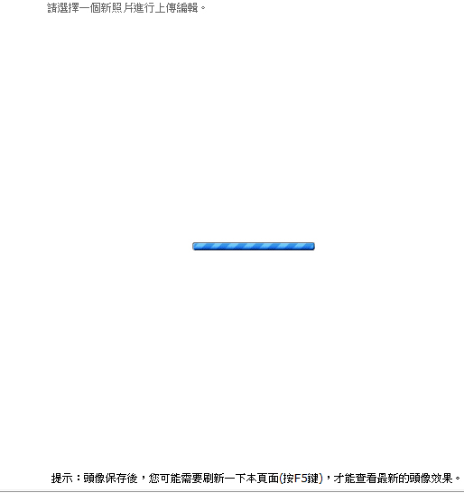 photo_error.jpg