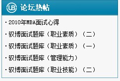 QQ截图未命名.jpg