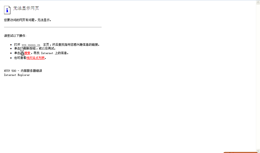 2010-04-19_143600.png