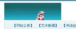 QQ截图未命名.jpg