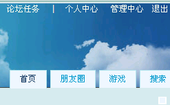 QQ截图未命名1.gif