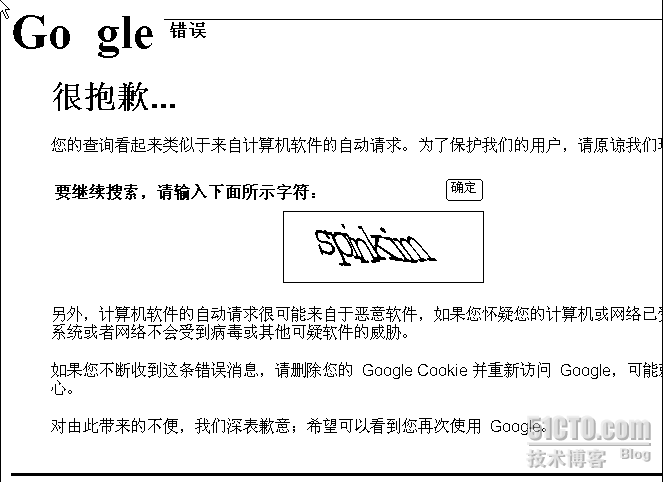 200803201205995429640.gif
