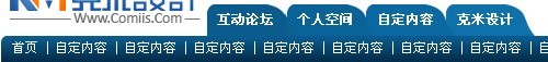 看图