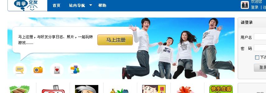 QQ截图未命名.jpg