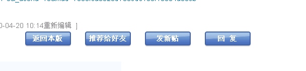 20100420111826613.jpg
