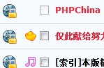 QQ截图未命名.jpg