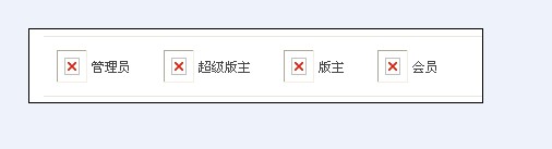 QQ截图未命名.jpg
