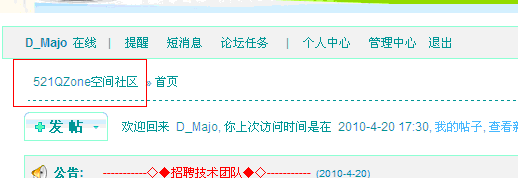 QQ截图未命名.gif