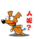 未命名.gif
