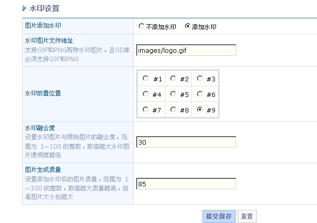QQ截图未命名.jpg