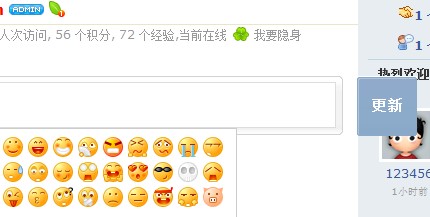 QQ截图未命名.jpg