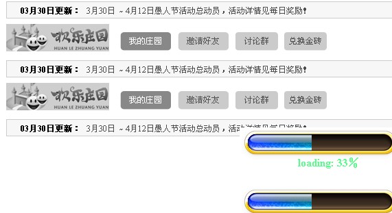 QQ截图未命名.jpg