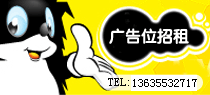 ad.gif