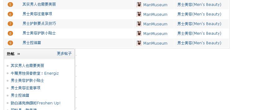 TT截图未命名.jpg