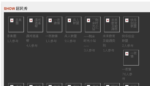 调用.jpg