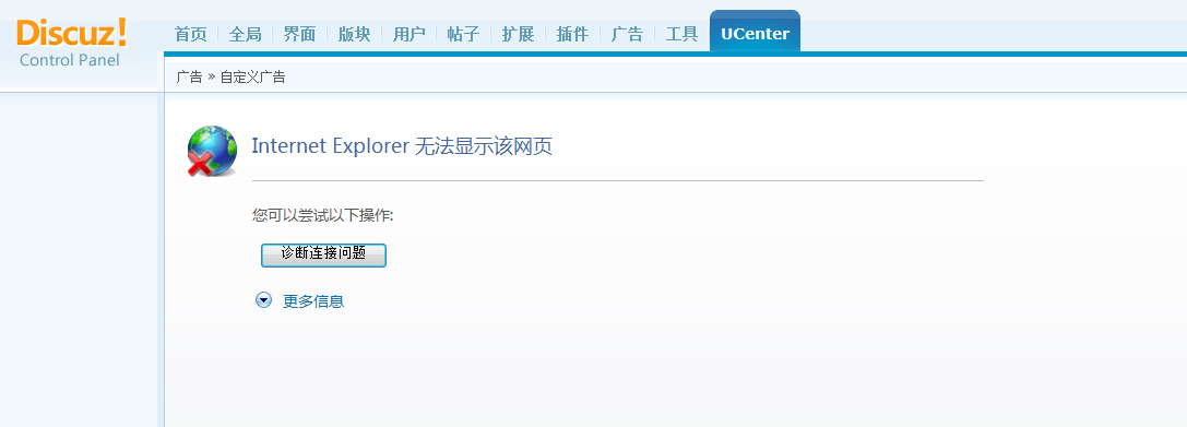 QQ截图未命名2.png