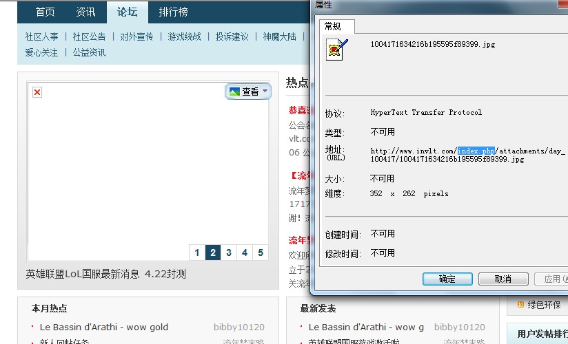QQ截图未命名.jpg
