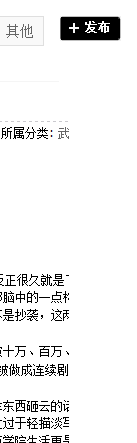 error.png