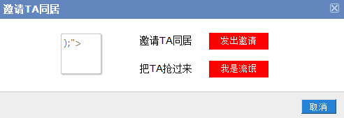 error.png