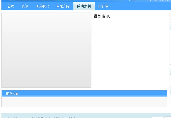 修改后